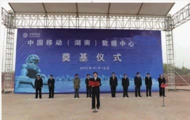 2018-11-10 湖南移動數(shù)據(jù)中心項(xiàng)目---八套發(fā)電機(jī)中性點(diǎn)電阻柜發(fā)貨！